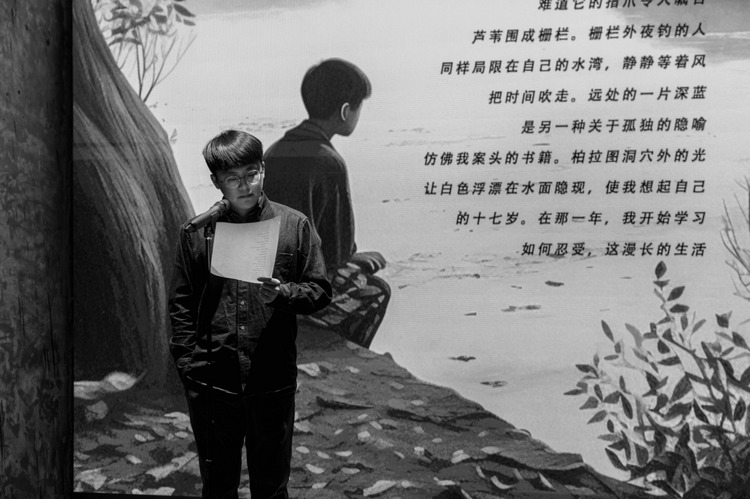 楊不寒，本名楊雅，生于1996年，重慶奉節(jié)人，云南大學(xué)文學(xué)院博士研究生、中國(guó)作家協(xié)會(huì)會(huì)員、魯迅文學(xué)院中青年作家高研班學(xué)員、重慶文學(xué)院創(chuàng)作員，著有詩(shī)集《醉酒的司娘子》（2023）等。