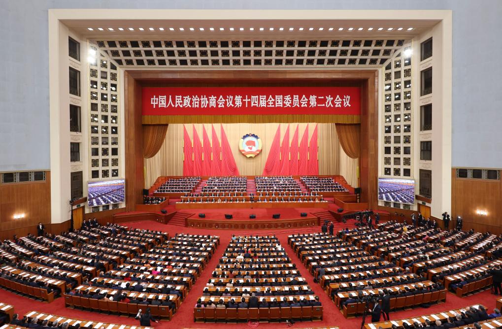 3月10日，中國人民政治協(xié)商會(huì)議第十四屆全國委員會(huì)第二次會(huì)議在北京人民大會(huì)堂舉行閉幕會(huì)。新華社記者 丁海濤 攝