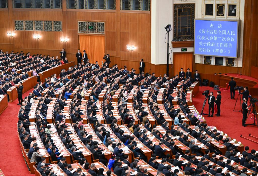 3月11日，第十四屆全國(guó)人民代表大會(huì)第二次會(huì)議在北京人民大會(huì)堂舉行閉幕會(huì)。新華社記者 牟宇 攝