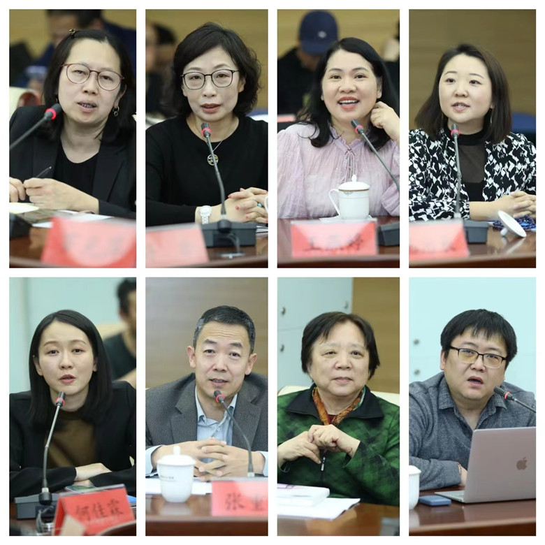 彭潔明、穆欣欣、王燕婷、于浣君、馬瑩瑩、張重崗、甘以雯、叢治辰發(fā)言