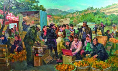 互聯(lián)網(wǎng)的春天——農(nóng)村電商（油畫） 郭健濂、褚朱炯