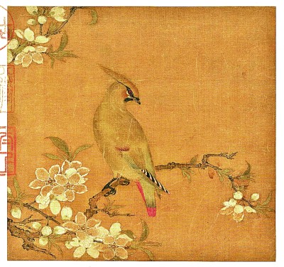 杏花春鳥圖（中國畫） 林 椿（南宋）