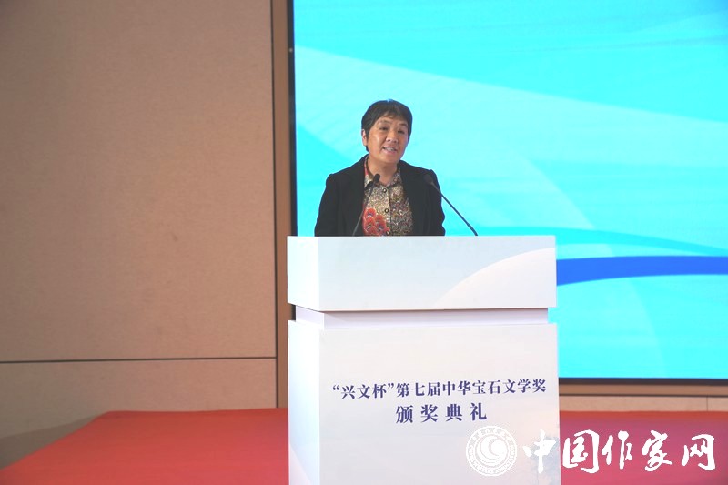 中國地質(zhì)大學（北京）黨委副書記、紀委書記劉偉發(fā)言