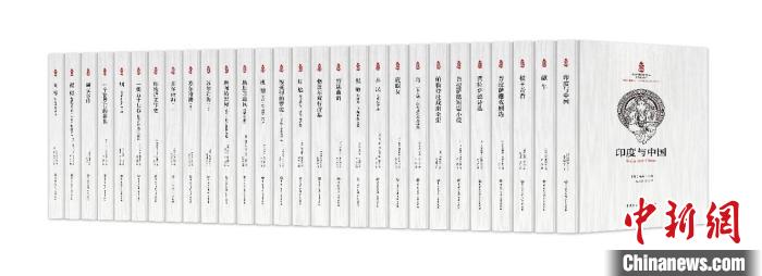 中印經(jīng)典和當代作品互譯出版項目。中國大百科全書出版社供圖