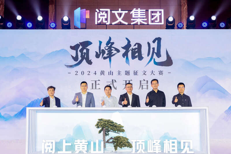 活動(dòng)現(xiàn)場(chǎng)。主辦方供圖