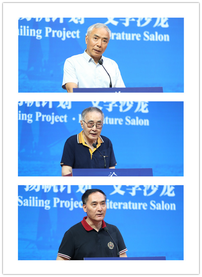 從上至下依次為作家格非、陸天明、張楚