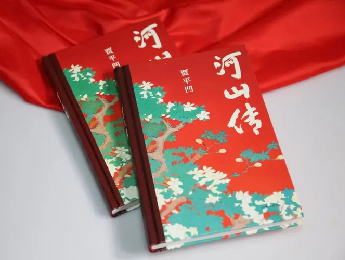 賈平凹：越是有大悲憫，越是要盡人事