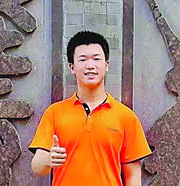 陳林孝，華南師范大學漢語言文學在讀本科生，廣東省科普作家協(xié)會科幻專委會會員。曾獲第五屆江蘇省青年科普科幻作品大賽科幻小說類一等獎，科普文章《深度學習深幾許？》被評為中國計算機學會科普圖文優(yōu)秀作品。