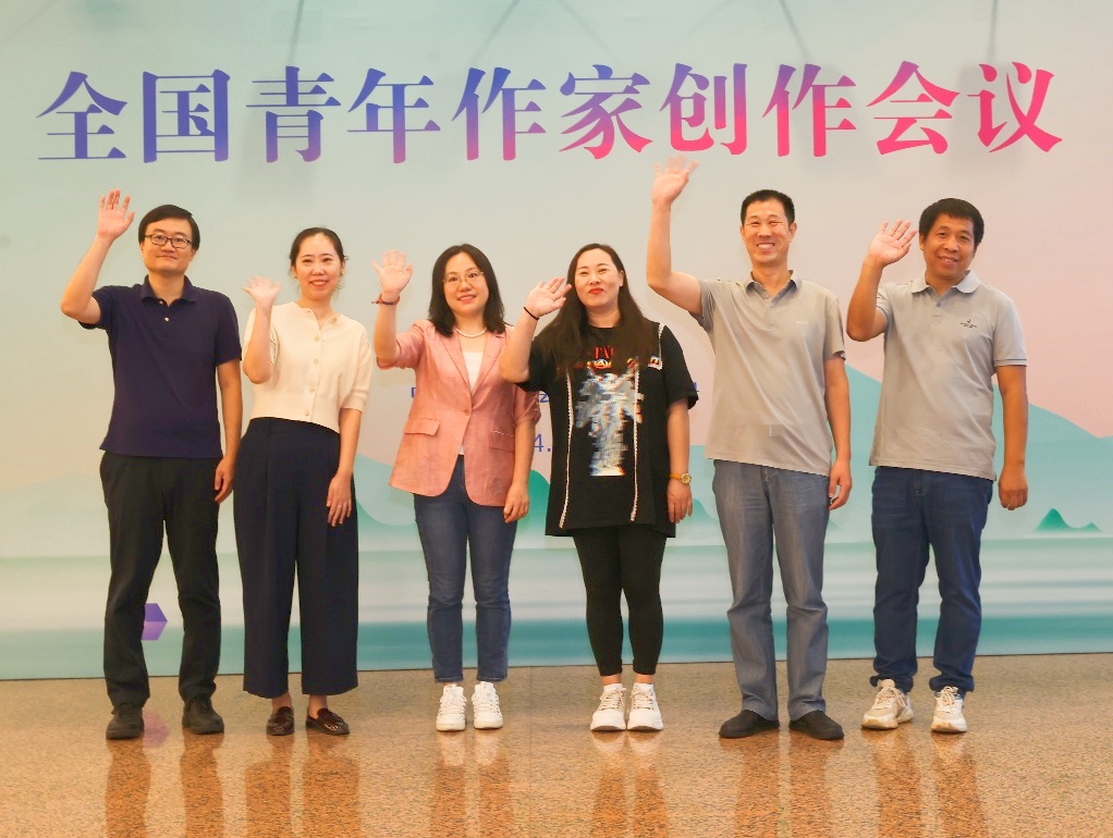 2024青創(chuàng)會，我們來了！