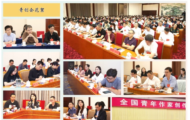 十場平行論壇，看這里~