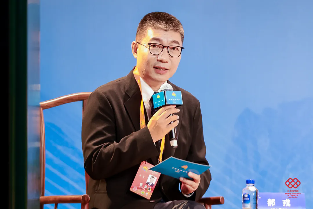 中央戲劇學(xué)院院長、教授郝戎
