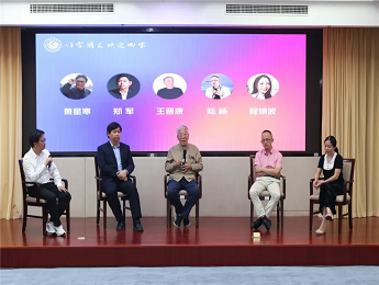 AI，代替的是筆還是思想？