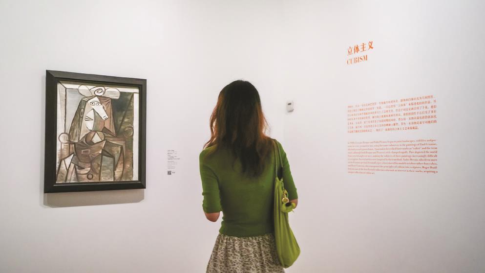法國(guó)里爾現(xiàn)代藝術(shù)博物館珍藏展帶來(lái)18位先鋒藝術(shù)人物的61幅作品。（館方供圖）