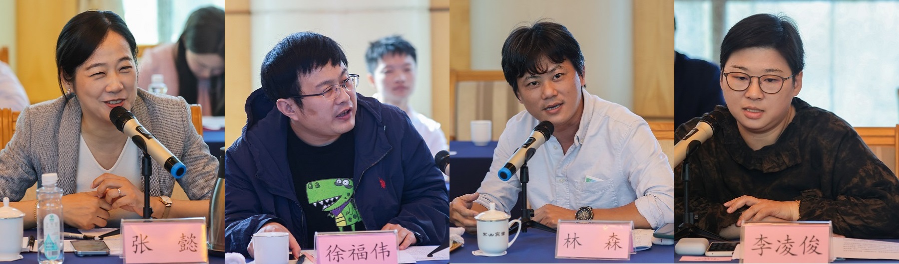 從左至右：程紹武、張懿、徐福偉、李凌俊
