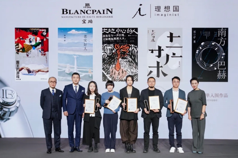 左起：許子?xùn)|、劉瑞琳、魏思孝、廖信嘉