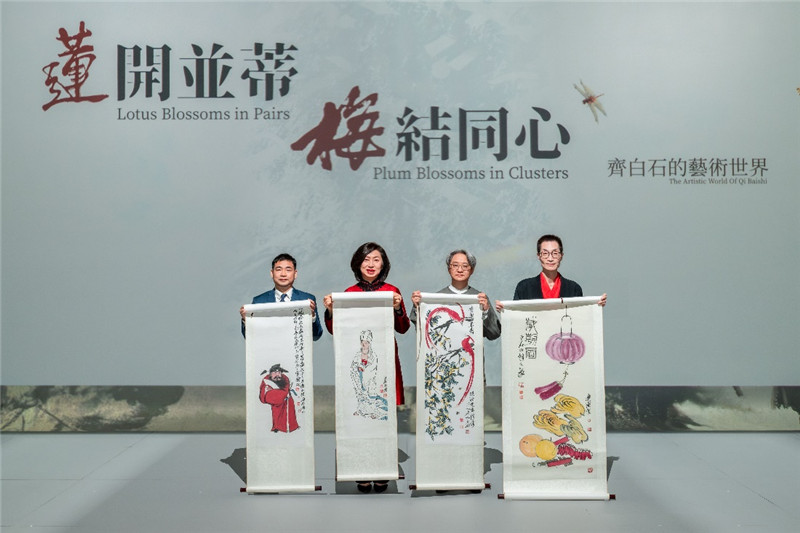 北京畫(huà)院聯(lián)合永利發(fā)布齊白石誕辰160周年紀(jì)念珍藏版畫(huà)。主辦方供圖