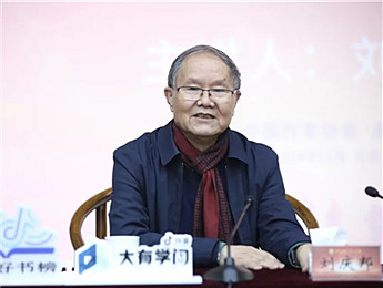 “船的勁兒是在帆上，人的勁兒是在心上”