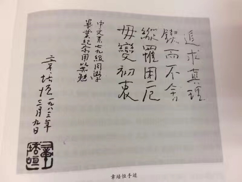 https://imagecloud.thepaper.cn/thepaper/image/341/249/467.JPG