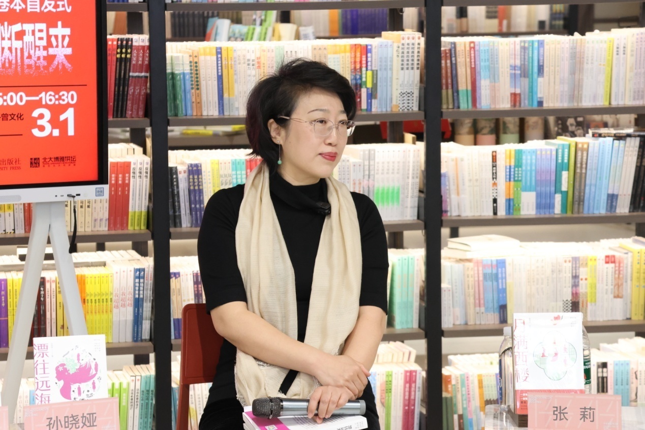 孫曉婭.jpg