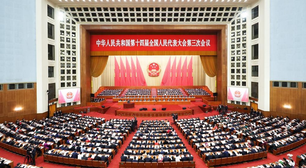 3月5日，十四屆全國人大三次會議開幕會在北京人民大會堂舉行