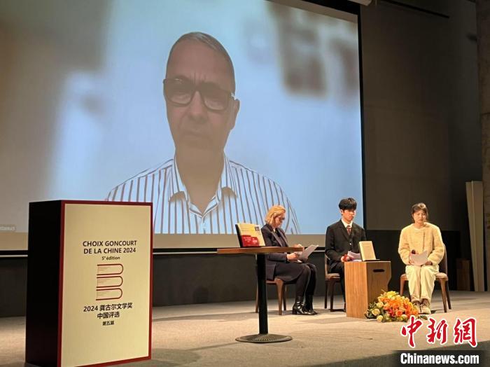 第五屆“龔古爾文學獎中國評選”結(jié)果揭曉現(xiàn)場。何霏攝