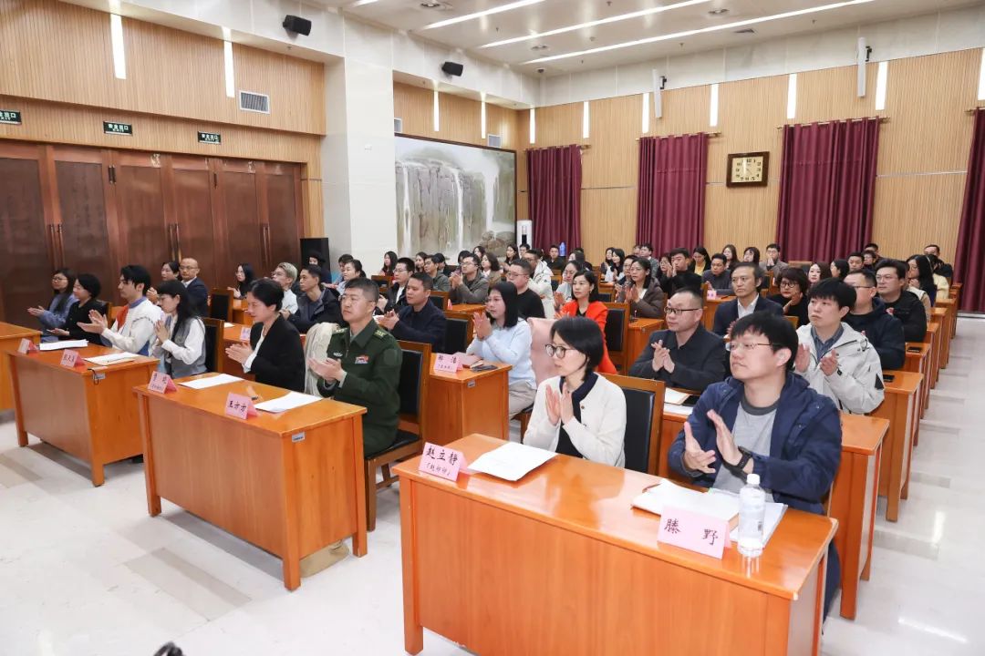 典禮現(xiàn)場