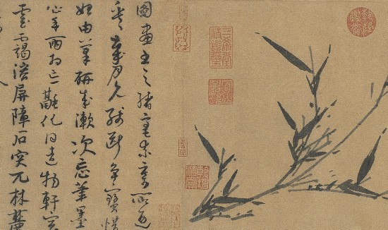 元 王冕、吳鎮(zhèn)《梅竹雙清》卷（局部） 臺北故宮博物院藏