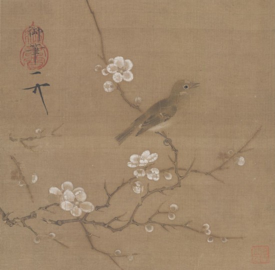 《梅花繡眼圖》頁，宋，趙佶繪，絹本，設(shè)色，縱24.5厘米，橫24.8厘米。