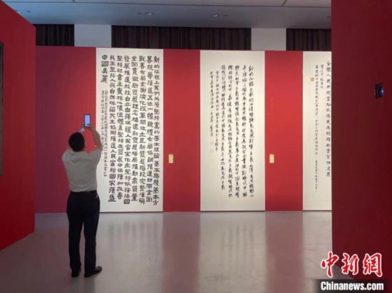 展覽現(xiàn)場(chǎng)?！⊥τ?攝