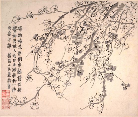 清  金農(nóng)《梅花冊(cè)頁(yè)》選二