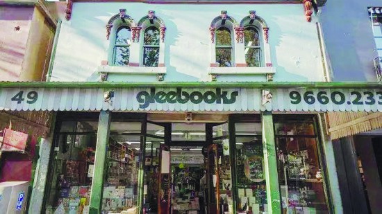 格里布書店（Gleebooks）就是悉尼的一張“名片”，也是世界各地追求文化、崇尚知識的游客流連忘返之地 格里布書店