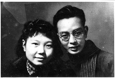 趙瑞蕻、楊苡夫婦